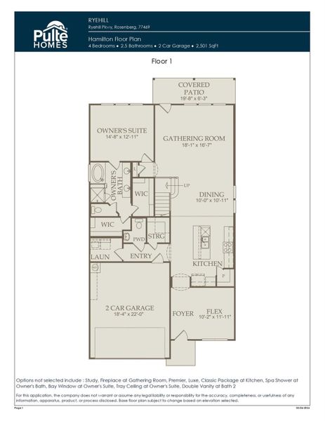 2D floor plan layout of this home in Ryehill, Sugar Land, TX (Image 3).