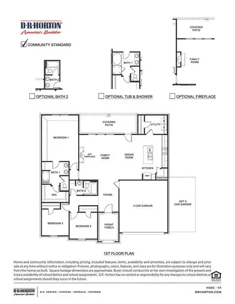 2D floor plan layout of this home in Fireside by the Lake, Garland, TX (Image 3).