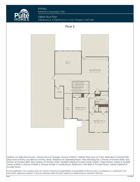 2D floor plan layout of this home in Ryehill, Sugar Land, TX (Image 2). 2D floor plan layout of this home in Ryehill, Sugar Land, TX (Image 2).