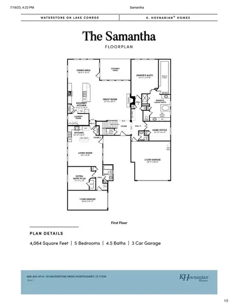 2D floor plan layout of this home in Waterstone on Lake Conroe, Montgomery, TX (Image 4).
