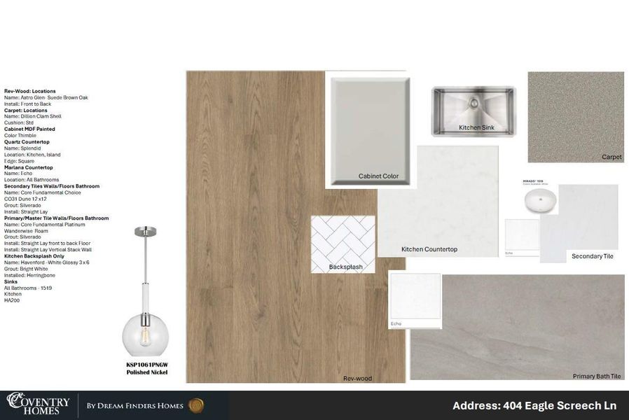 Sample of building materials used in homes in The Trails, New Caney (Image 4).