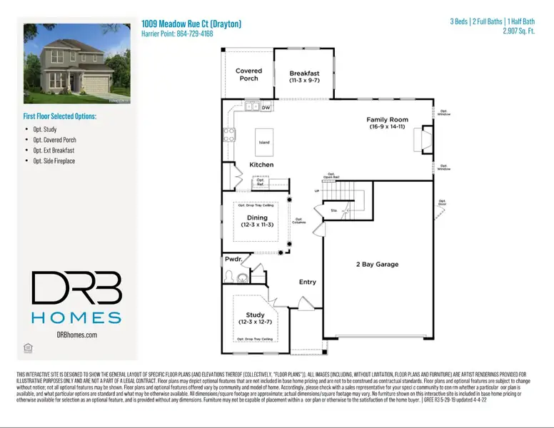 2D floor plan layout of this home in Harrier Point, Woodruff, SC (Image 3). 2D floor plan layout of this home in Harrier Point, Woodruff, SC (Image 3).