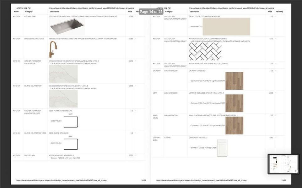 Sample of building materials used in homes in Enclave at Little Ridge, Acworth (Image 41).