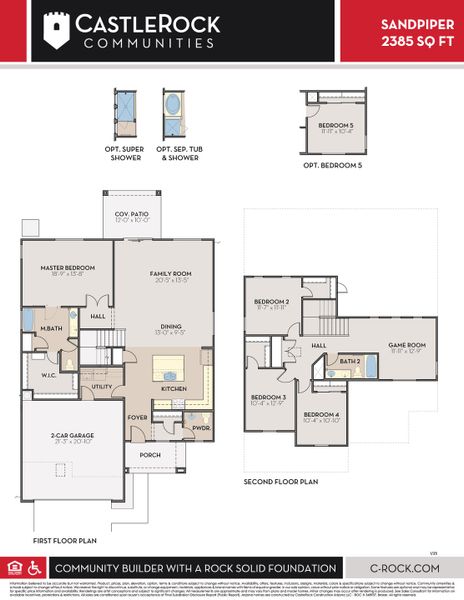 2D floor plan layout of this home in Rancho Santa Rosa, Maricopa, AZ (Image 5).