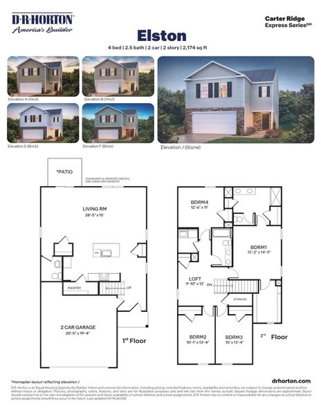 2D floor plan layout for the Elston by D.R. Horton in Carter Ridge, Greenville, NC (Image 3).