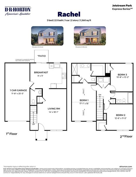 2D floor plan layout for the Rachel by D.R. Horton in Jetstream Park, Wilson, NC (Image 3). 2D floor plan layout for the Rachel by D.R. Horton in Jetstream Park, Wilson, NC (Image 3).