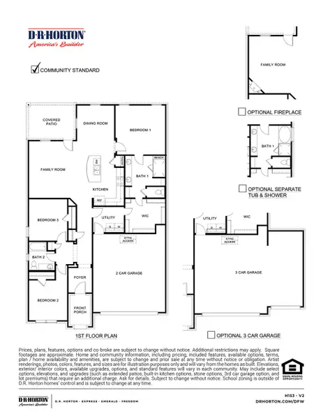 2D floor plan layout of this home in Trailstone, Caddo Mills, TX (Image 2). 2D floor plan layout of this home in Trailstone, Caddo Mills, TX (Image 2).