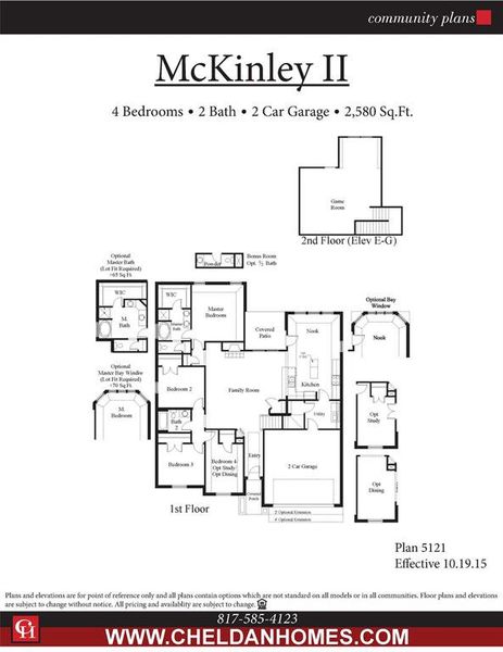 McKinley II floorplan