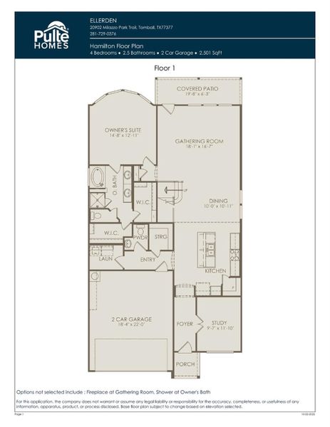 2D floor plan layout of this home in Ellerden, Tomball, TX (Image 1). 2D floor plan layout of this home in Ellerden, Tomball, TX (Image 1).