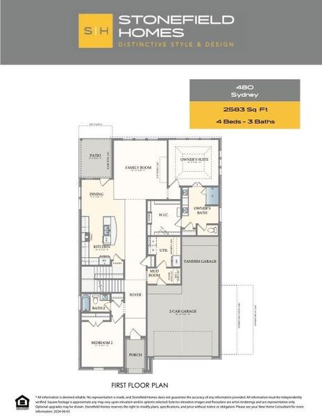 2D floor plan layout of this home in WaterStone, Montgomery, TX (Image 24). 2D floor plan layout of this home in WaterStone, Montgomery, TX (Image 24).