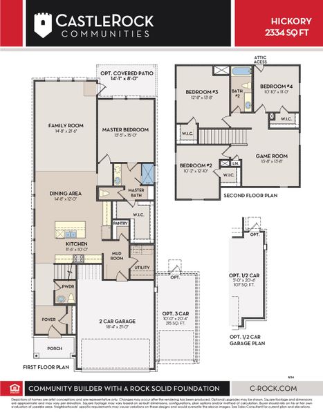 2D floor plan layout for the Hickory by CastleRock Communities in Arboretum Estates, Terrell, TX (Image 4). 2D floor plan layout for the Hickory by CastleRock Communities in Arboretum Estates, Terrell, TX (Image 4).