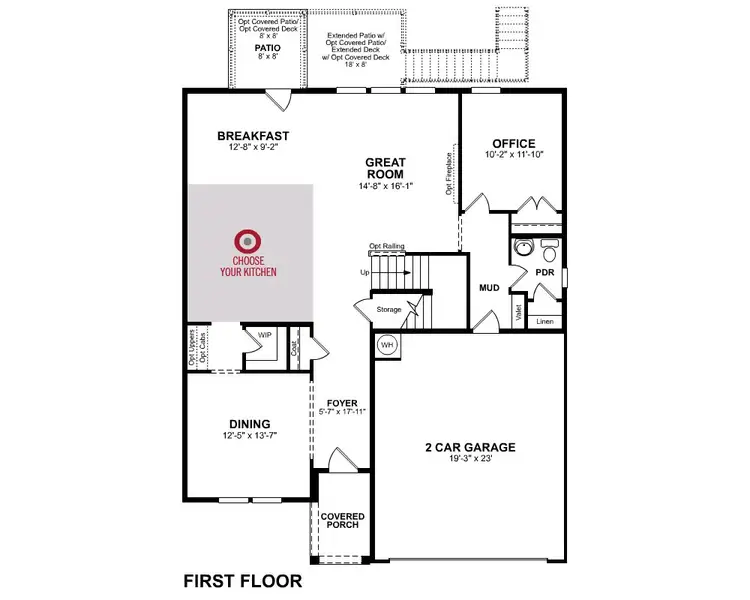 2D floor plan layout of this home in Cambridge at Steels Bridge, Canton, GA (Image 3).