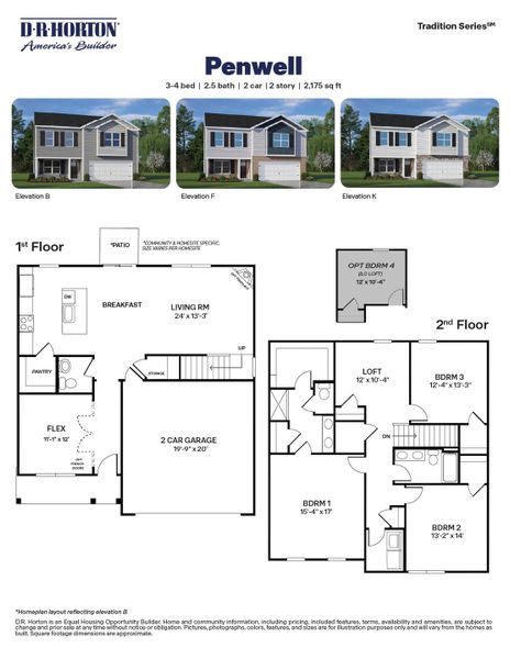 2D floor plan layout for the Penwell by D.R. Horton in Hawley Glen, Lillington, NC (Image 3).