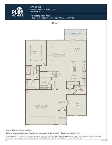 2D floor plan layout of this home in Bay Creek, Baytown, TX (Image 3). 2D floor plan layout of this home in Bay Creek, Baytown, TX (Image 3).