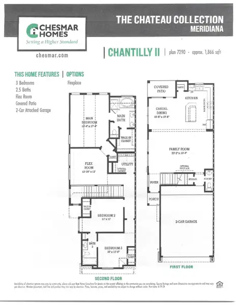 2D floor plan layout of this home in Bridgeland, Cypress, TX (Image 4).