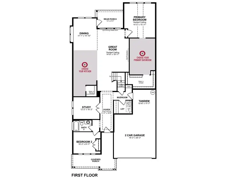 2D floor plan layout for the Huntsville by Beazer Homes in Copia Pines, Montgomery, TX (Image 3).