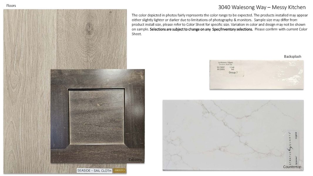 Sample of building materials used in homes in Leander Estates, Leander (Image 4). Sample of building materials used in homes in Leander Estates, Leander (Image 4).