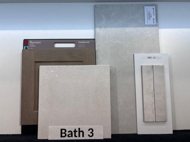Sample of building materials used in homes in Elyson 45' & 70', Katy (Image 19). Sample of building materials used in homes in Elyson 45' & 70', Katy (Image 19).
