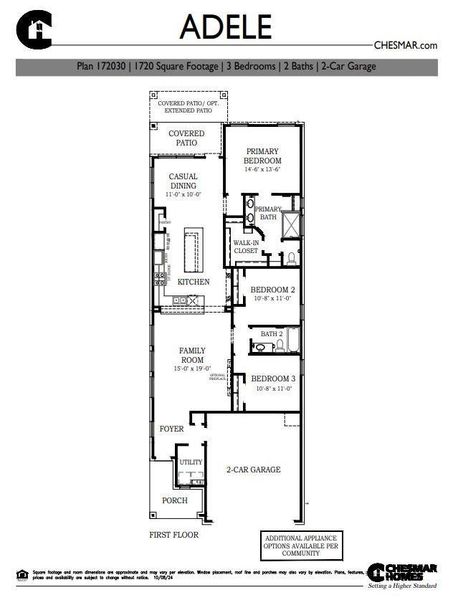 2D floor plan layout of this home in Sunterra, Katy, TX (Image 3).