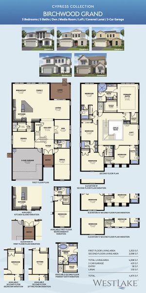 2D floor plan layout for the Birchwood Grand by Minto Communities in Westlake, Loxahatchee, FL (Image 3). 2D floor plan layout for the Birchwood Grand by Minto Communities in Westlake, Loxahatchee, FL (Image 3).