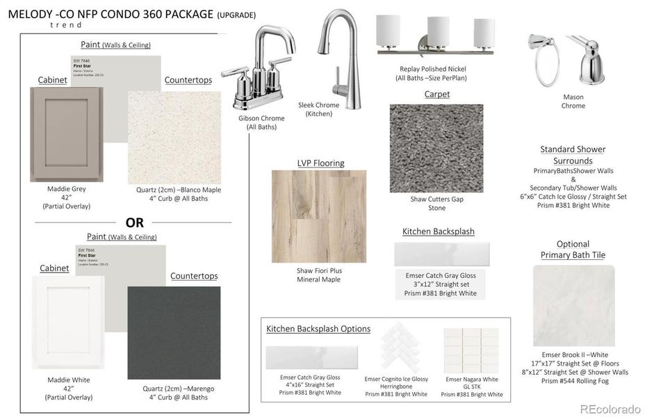 Sample of building materials used in homes in Condo Collection at Grand Vue at Interlocken, Broomfield (Image 15). Sample of building materials used in homes in Condo Collection at Grand Vue at Interlocken, Broomfield (Image 15).