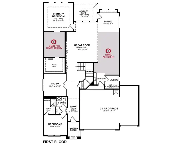 2D floor plan layout of this home in Lovers Landing, Forney, TX (Image 4). 2D floor plan layout of this home in Lovers Landing, Forney, TX (Image 4).
