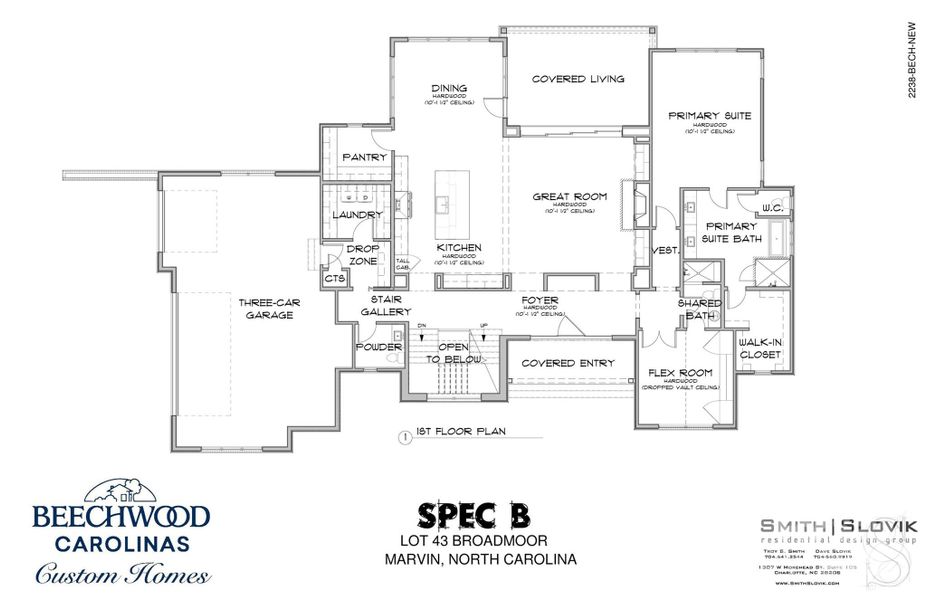 2D floor plan layout of this home in Broadmoor at Marvin, Marvin, NC (Image 5).