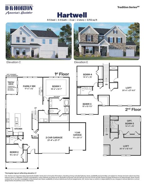 2D floor plan layout for the Hartwell by D.R. Horton in The Manors at Winston Pointe, Clayton, NC (Image 3).
