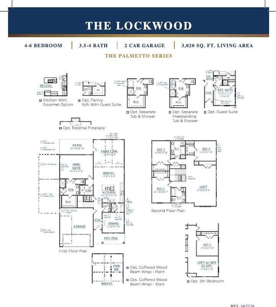 2D floor plan layout of this home in Tidewater at Lakes of Cane Bay, Summerville, SC (Image 4).