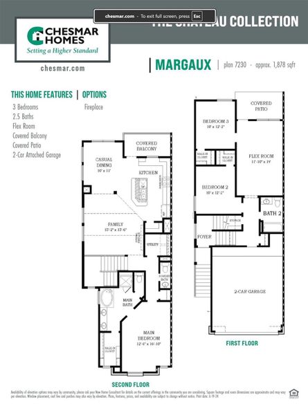 Margaux Floorplan