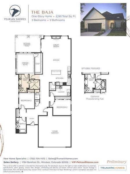 The Baja Floor Plan