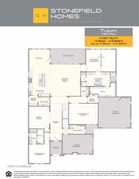 2D floor plan layout for the Tulum by Stonefield Homes in Heath Golf and Yacht Club, Rockwall, TX (Image 3).