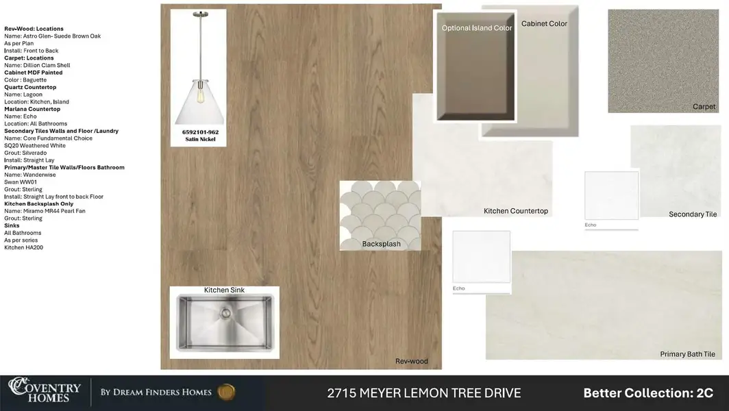 Sample of building materials used in homes in Pomona, Manvel (Image 4).