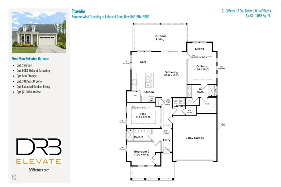 2D floor plan layout of this home in , Summerville, SC (Image 2). 2D floor plan layout of this home in , Summerville, SC (Image 2).