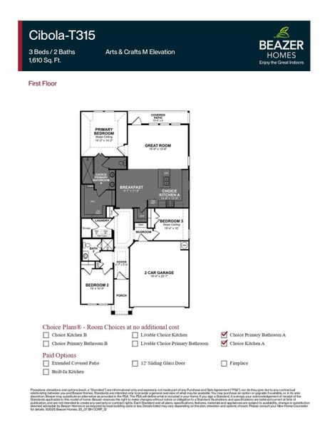 2D floor plan layout of this home in Elyson, Katy, TX (Image 4). 2D floor plan layout of this home in Elyson, Katy, TX (Image 4).