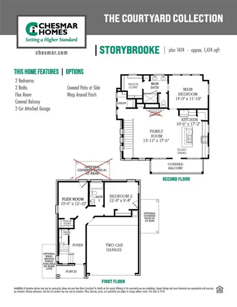2D floor plan layout of this home in Balmoral, Humble, TX (Image 3). 2D floor plan layout of this home in Balmoral, Humble, TX (Image 3).