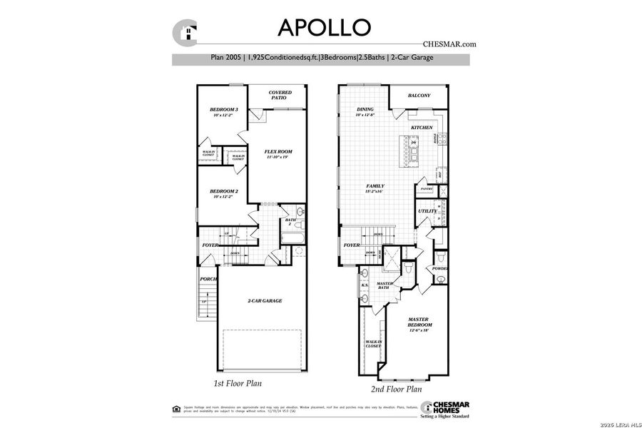 2D floor plan layout of this home in Prominence, San Antonio, TX (Image 4).