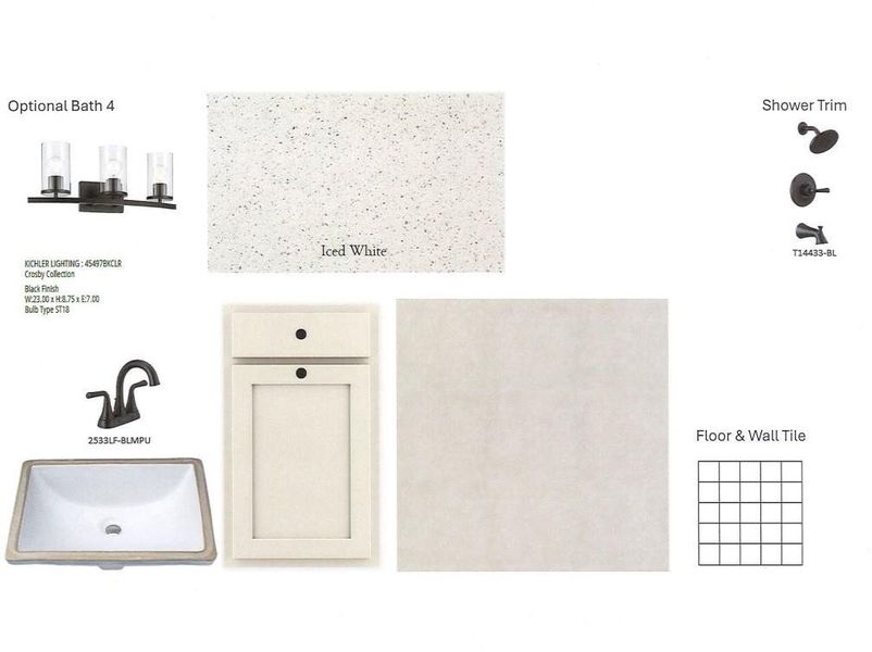 Sample of building materials used in homes in Harvest Green - Final Opportunities, Richmond (Image 6). Sample of building materials used in homes in Harvest Green - Final Opportunities, Richmond (Image 6).