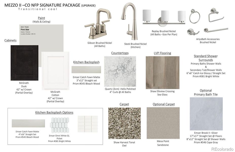 Sample of building materials used in homes in Prestige Collection at Parkdale Commons, Lafayette (Image 25).