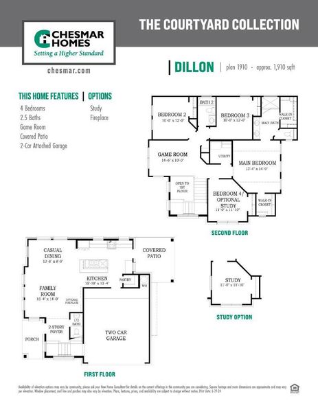 2D floor plan layout of this home in Elyson, Katy, TX (Image 2). 2D floor plan layout of this home in Elyson, Katy, TX (Image 2).