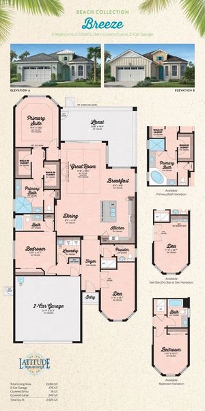 2D floor plan layout for the Breeze by Minto Communities in Latitude Margaritaville Hilton Head, Hardeeville, SC (Image 3). 2D floor plan layout for the Breeze by Minto Communities in Latitude Margaritaville Hilton Head, Hardeeville, SC (Image 3).