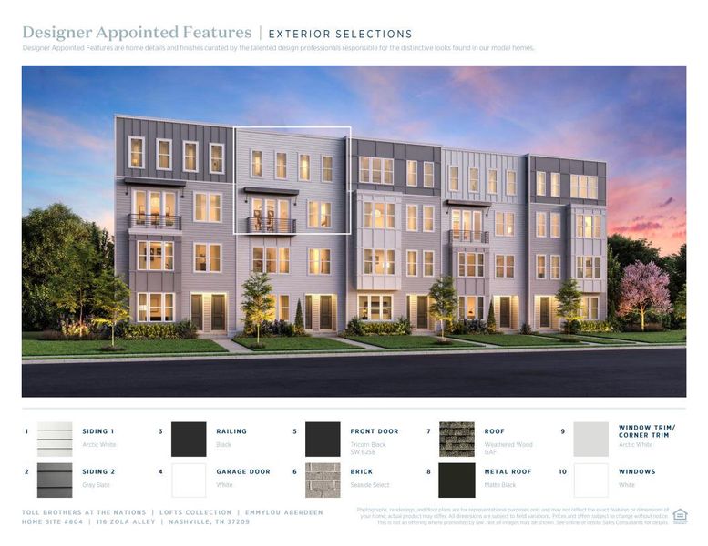 Sample of building materials used in homes in The Nations, Nashville (Image 8). Sample of building materials used in homes in The Nations, Nashville (Image 8).