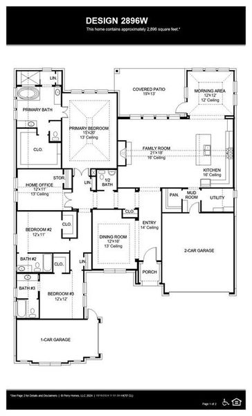 2D floor plan layout of this home in Terraces 72', Rockwall, TX (Image 5). 2D floor plan layout of this home in Terraces 72', Rockwall, TX (Image 5).