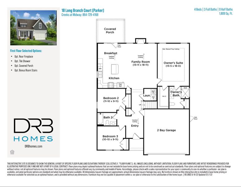 2D floor plan layout of this home in Creeks at Midway, Anderson, SC (Image 5).