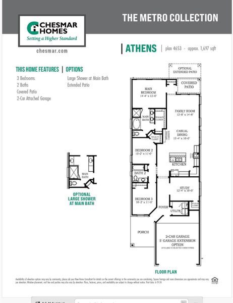 Athens Floor Plan Athens Floor Plan