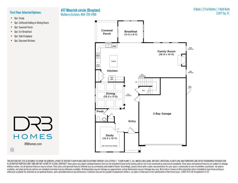 2D floor plan layout of this home in Mulberry Estates, Simpsonville, SC (Image 3).