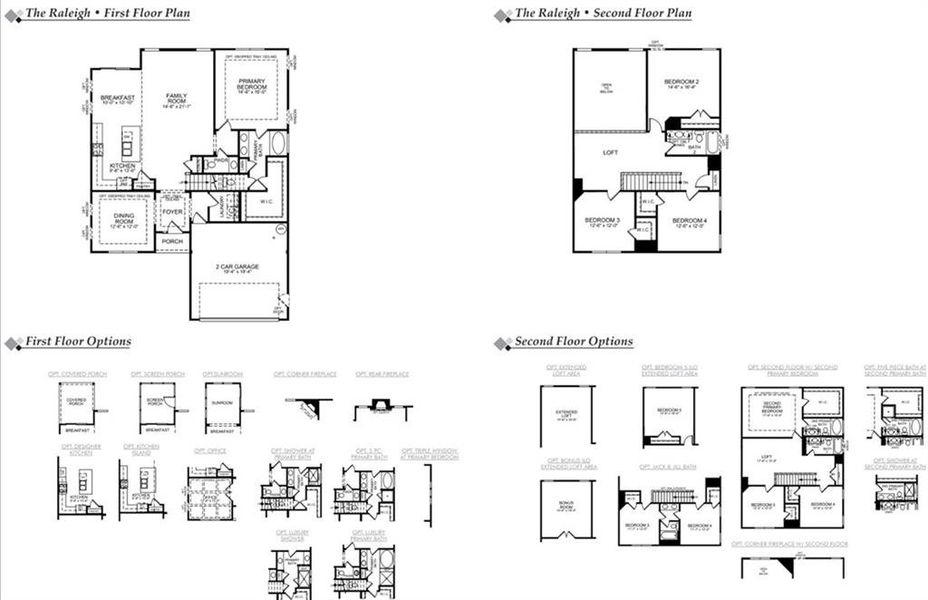 2D floor plan layout of this home in , Loganville, GA (Image 5). 2D floor plan layout of this home in , Loganville, GA (Image 5).