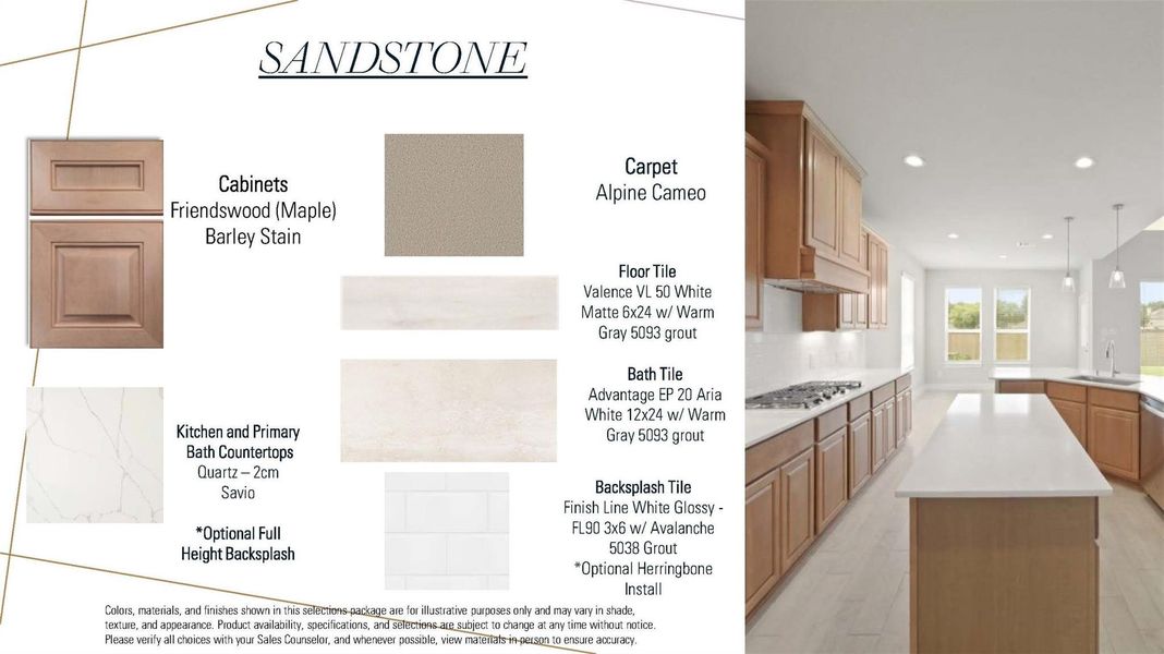 Sample of building materials used in homes in Grand Mason Crossing, Katy (Image 3).