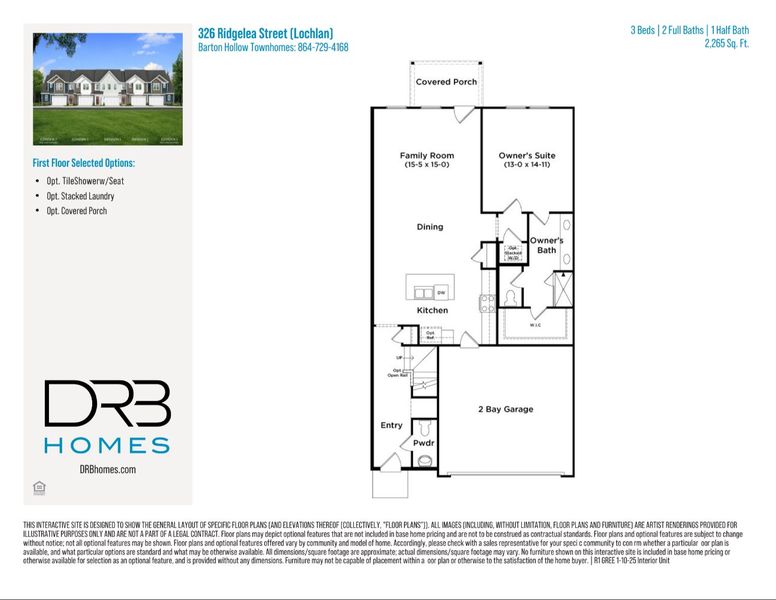 2D floor plan layout of this home in Barton Hollow Townhomes, Fountain Inn, SC (Image 4). 2D floor plan layout of this home in Barton Hollow Townhomes, Fountain Inn, SC (Image 4).