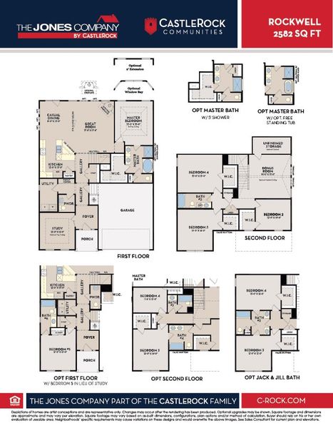 2D floor plan layout of this home in McCain's Station, Gallatin, TN (Image 2).